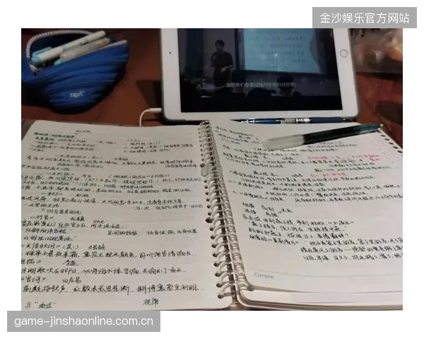 日本进入被视为“节奏快速组”的小组——在高效与创新之间寻得平衡