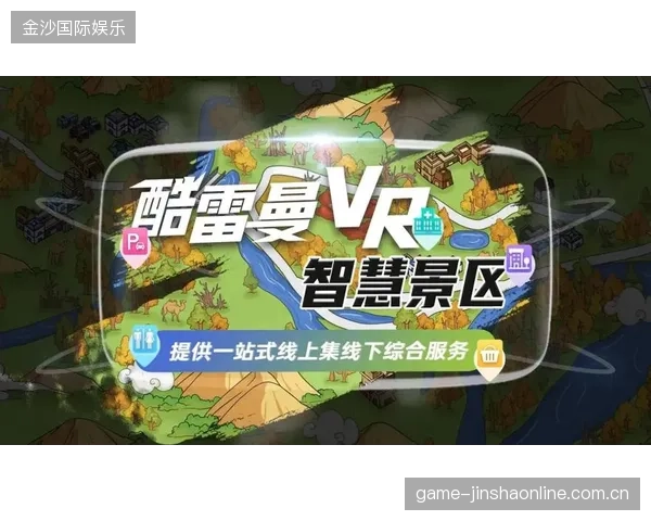 球队利用数据VR回放纠正传球失误，精细化训练见成效