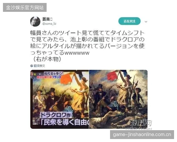 AC米兰：从“黑马”到“欧洲之星”的传奇之旅