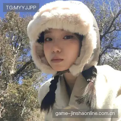 怀彤真