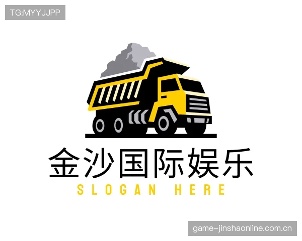 关于金沙国际娱乐入口